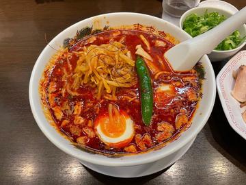旨辛麺 END