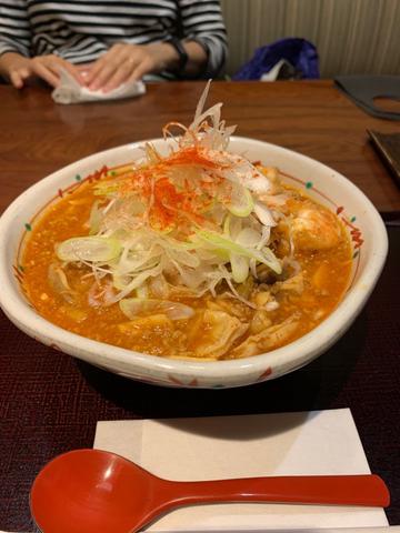 旨辛たん麺