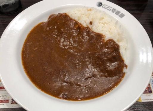 ビーフカレー 10辛