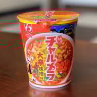 チャルメラ 大辛味噌味