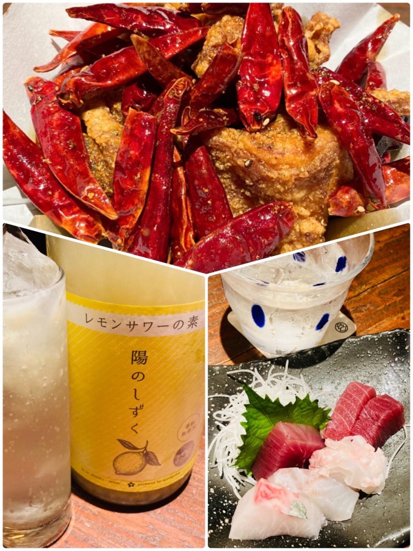 健味鶏の唐辛子たっぷり辛揚げ 