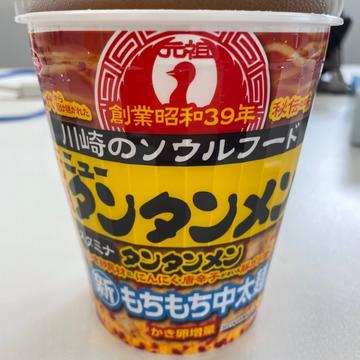 元祖ニュータンタンメン 新もちもち中太麺