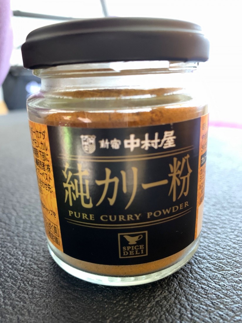 純カリー粉