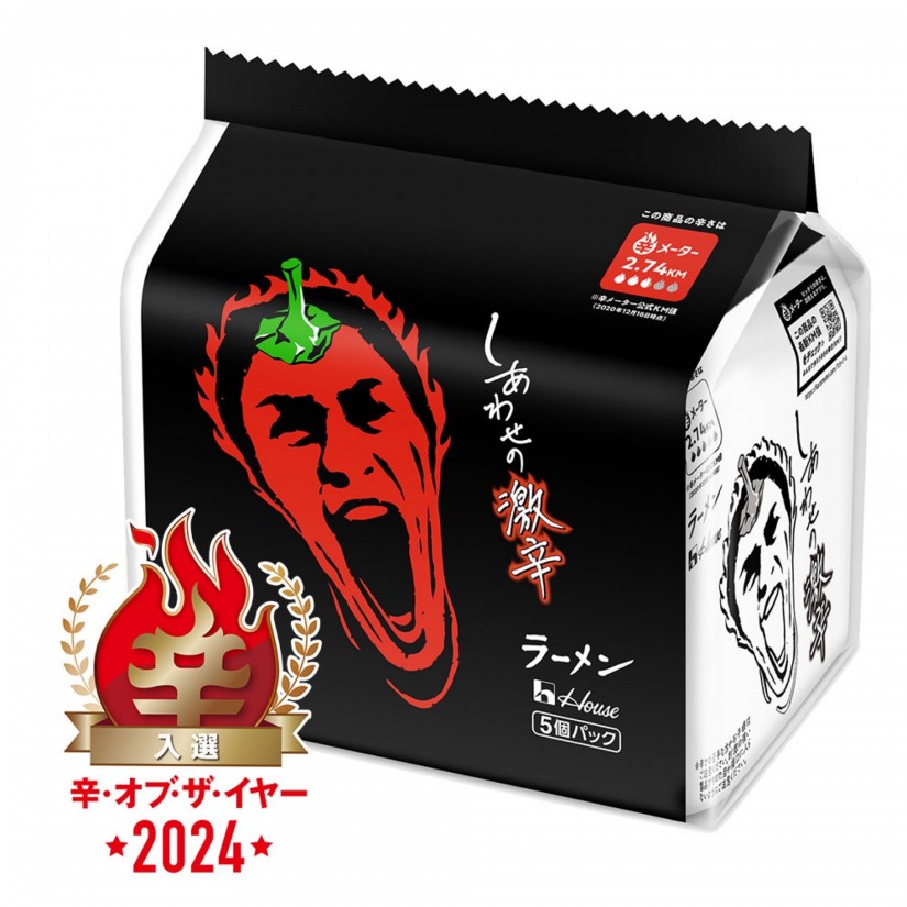 【辛・オブ・ザ・イヤー2024入選】しあわせの激辛・ラーメン 2.74KM