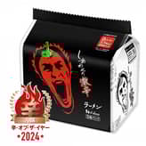 【辛・オブ・ザ・イヤー2024入選】しあわせの激辛・ラーメン 2.74KM