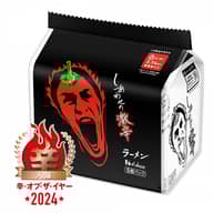 【辛・オブ・ザ・イヤー2024入選】しあわせの激辛・ラーメン 2.74KM