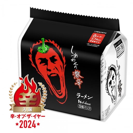 【辛・オブ・ザ・イヤー2024入選】しあわせの激辛・ラーメン 2.74KM