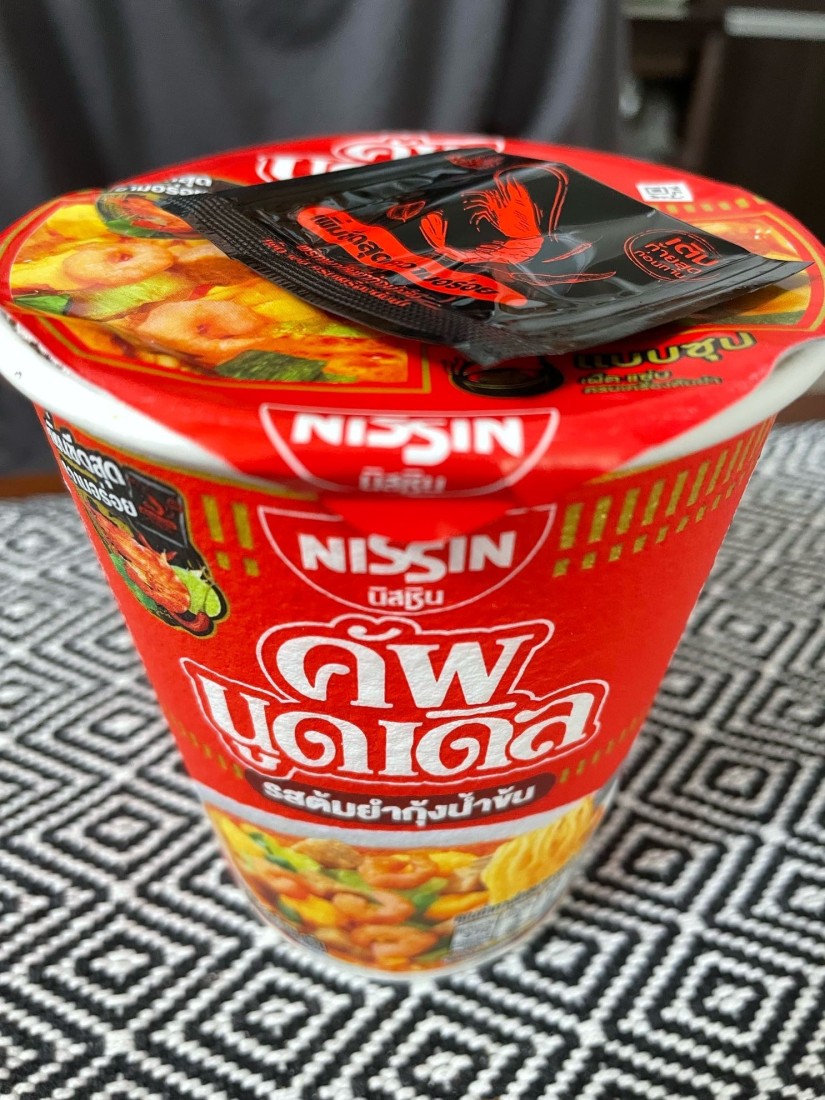 TOM YUM SHRIMP CREAMY FLAVOUR