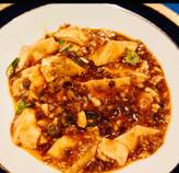 麻婆豆腐