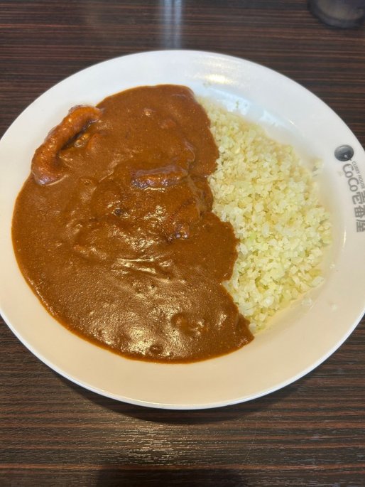 ポークカレー  20辛