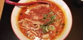 煉獄ラーメン ５辛