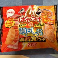 ばかうけVS瀬戸しお 濃厚旨辛2種アソート ラー油味