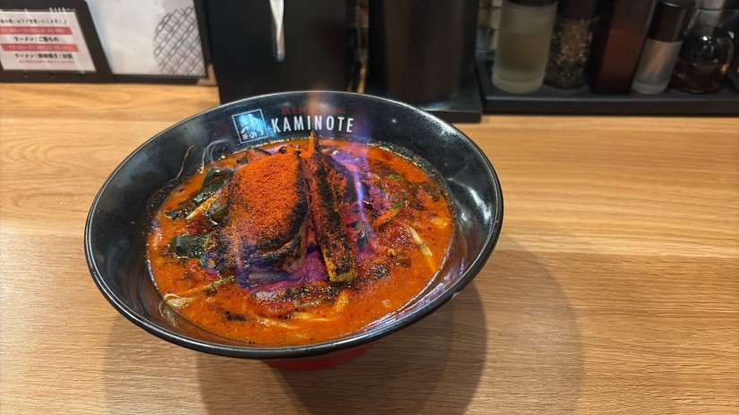 辛味噌火炎ラーメン 2辛、痺れ普通
