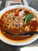 黒胡麻担担麺 激辛