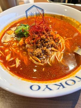 痺辛麺 2辛