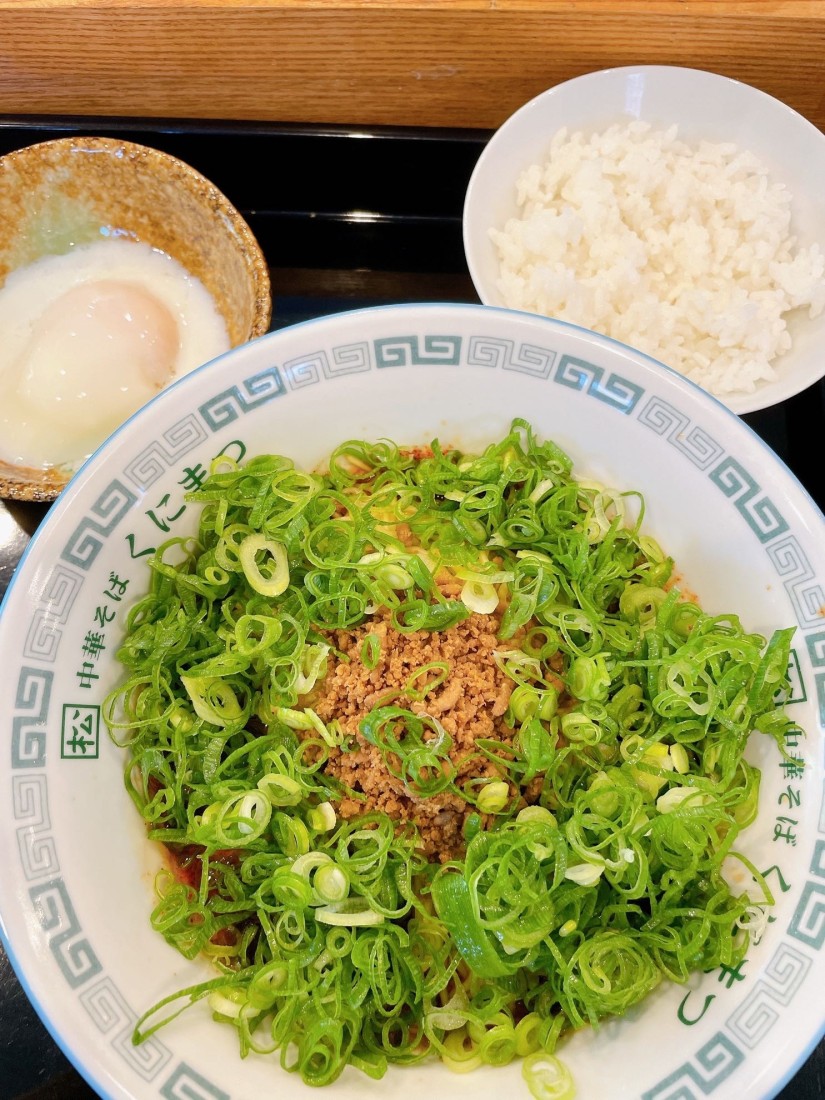 KUNIMAX  新味 DEATH MAX