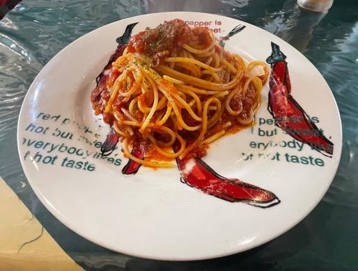 アラビアータ (半辛)