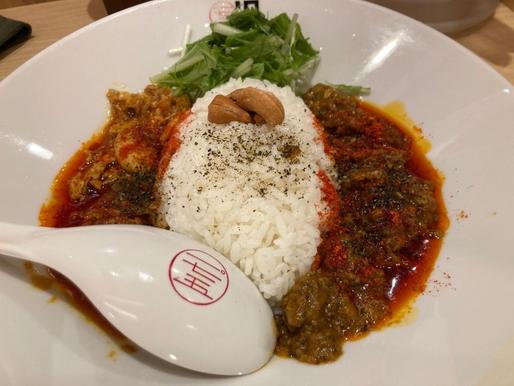 チキンラムあいがけカレー 辛2、痺2