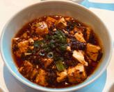 麻婆豆腐（ランチ） 🌶🌶🌶🌶🌶