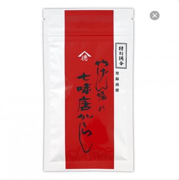 七味唐辛子 大辛