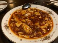 西安麻婆豆腐 辛め
