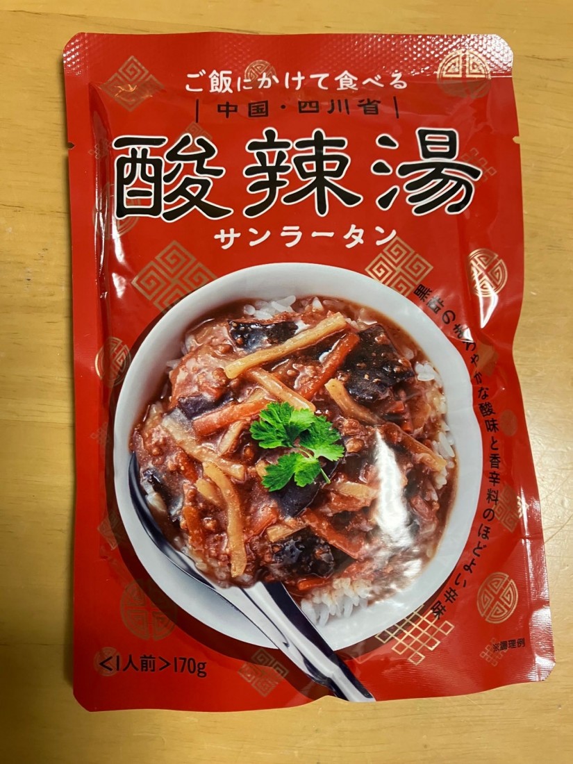 中国・四川省 酸辣湯 ほどよい辛味