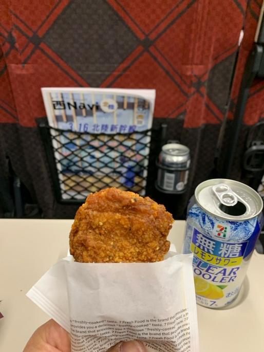 ななチキ 　スパイスチキンレッド