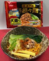 汁なし担々麺 辛さレベル3シビれレベル5