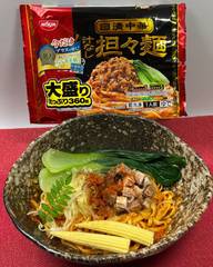 汁なし担々麺 辛さレベル3シビれレベル5