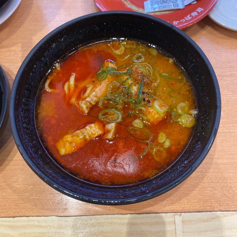 鬼金棒監修カラシビ味噌らー麺（３辛）