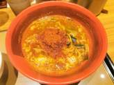 辛うま麺 辛さ3倍