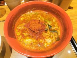 辛うま麺 辛さ3倍