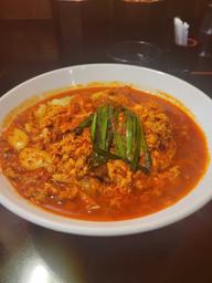 辛麺 三途の川(50倍)