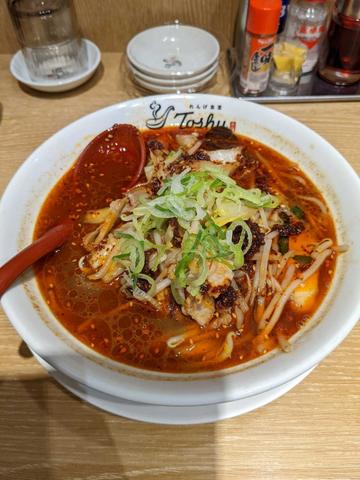 大辛火鍋麺