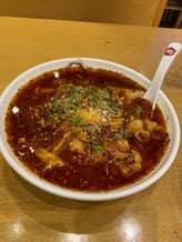 ホルモン激辛煮込 100円プラス辛さ増し