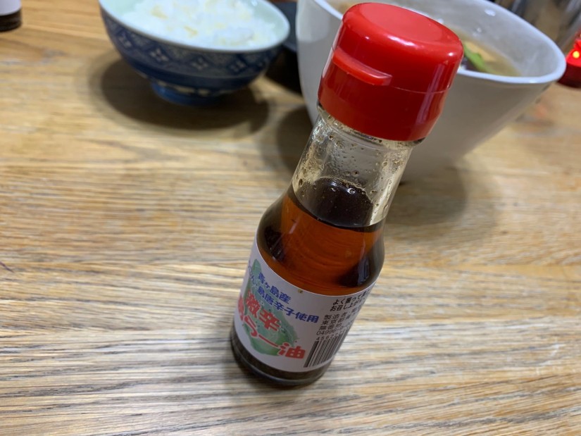 激辛島らー油 激辛