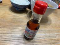 激辛島らー油 激辛