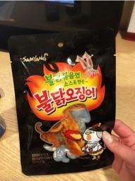 プルダックオジンオ 辛い