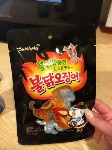 プルダックオジンオ 辛い