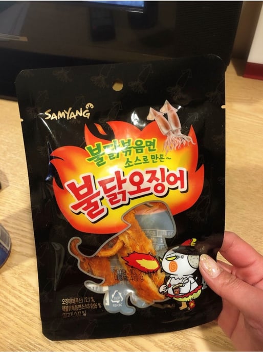 プルダックオジンオ 辛い