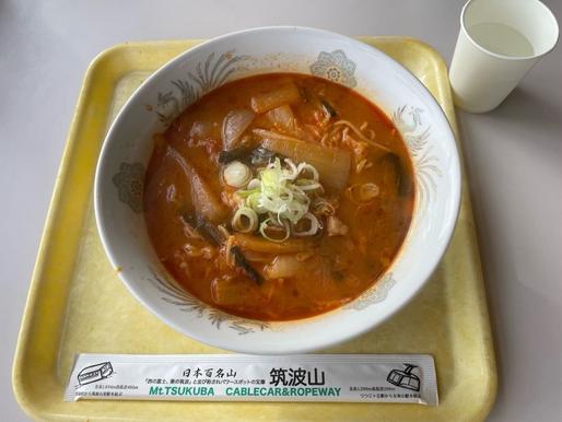 辛味中華麺