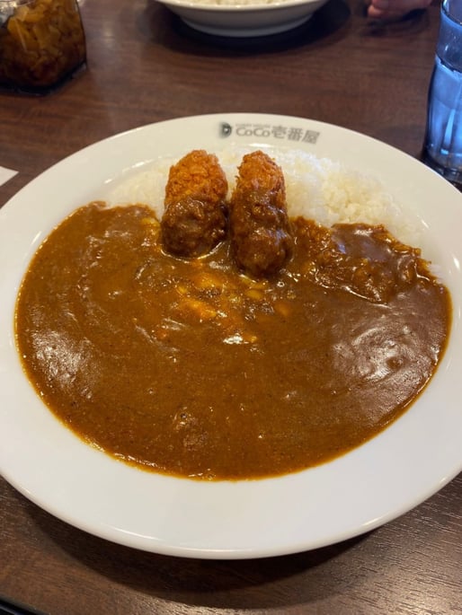 チーズカレーちょいトピカキフライ 10辛