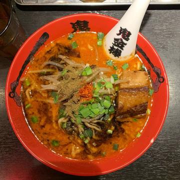 カラシビ味噌らー麺 カラ増しシビ増し