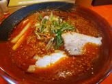 焙煎辛みそらーめん 激辛