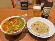 台湾ラーメン 唐辛子マーク2個 大辛