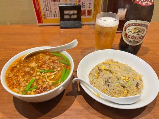 台湾ラーメン 唐辛子マーク2個 大辛