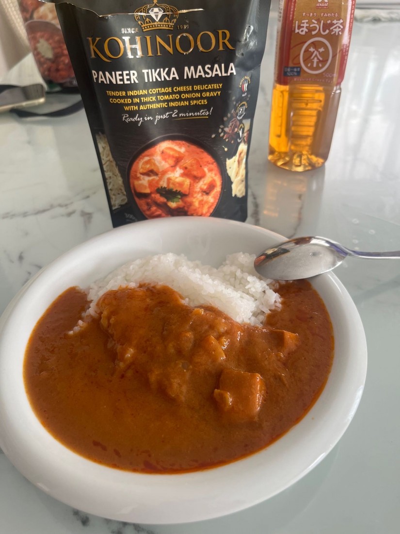 KOHINOOR たまねぎトマトカレー