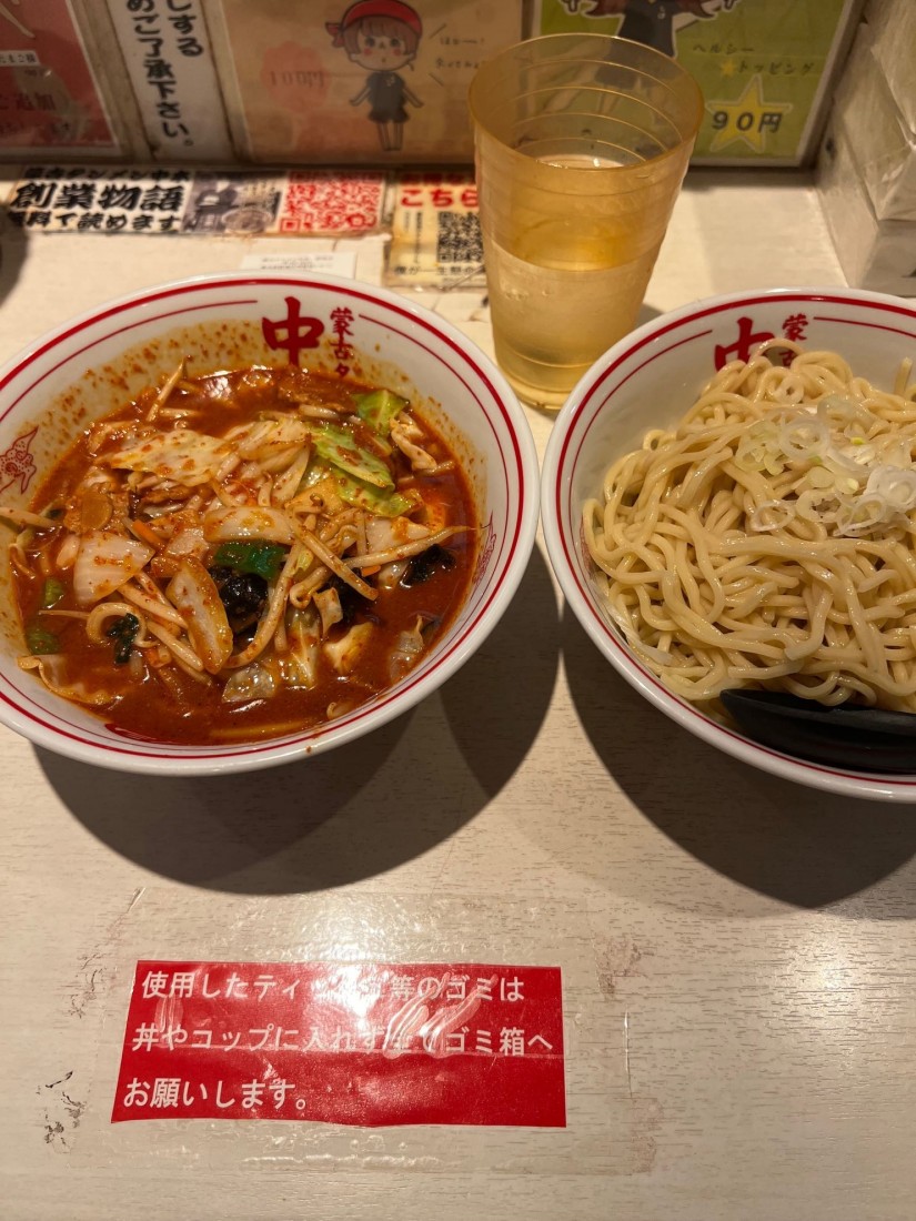 冷やし味噌やさい