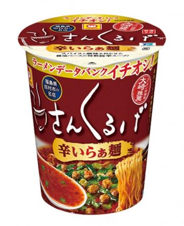 さんくるげ 辛いらぁ麺