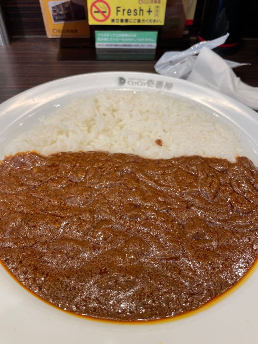 ビーフカレー 15辛